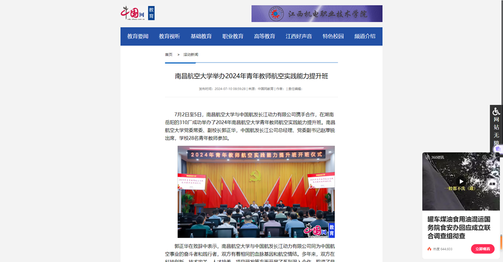 image(11).png