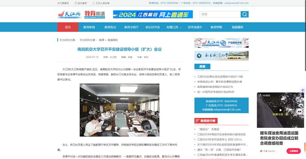 image(12).png