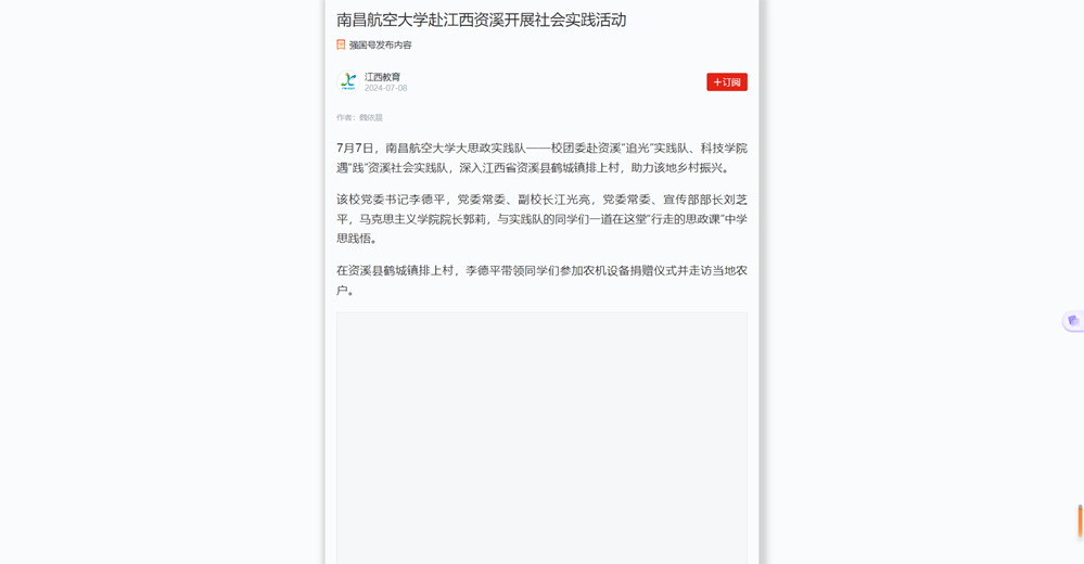 image(15).png