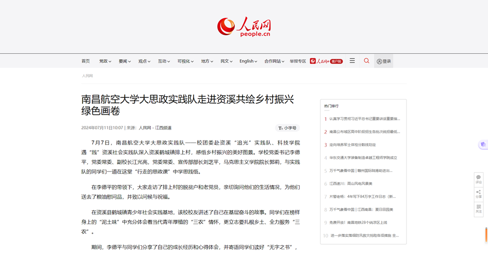 image(16).png