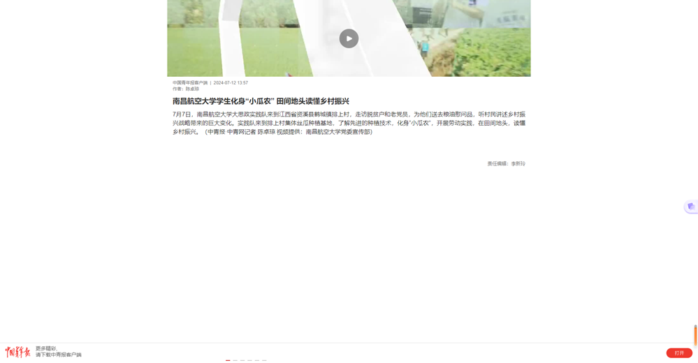 image(17).png