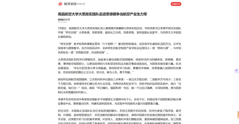 image(18).png
