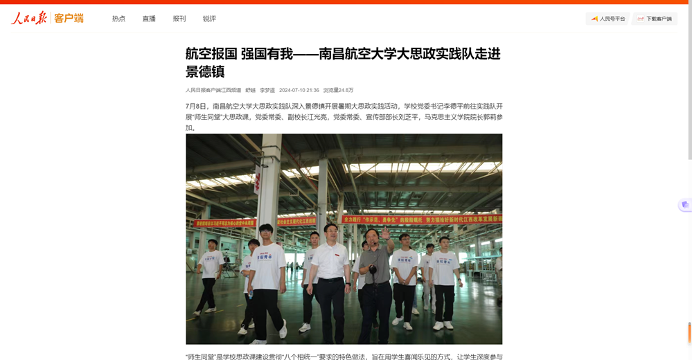 image(5).png