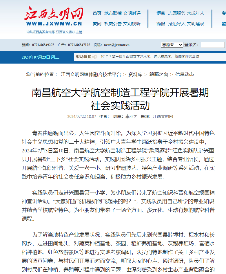 image(11).png