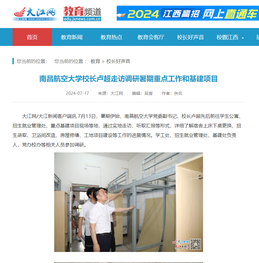 image(11).png