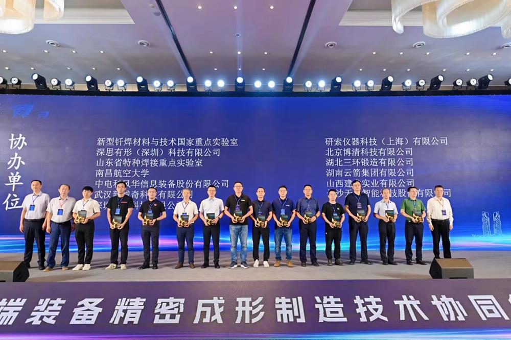 微信图片_20240723094837.jpg