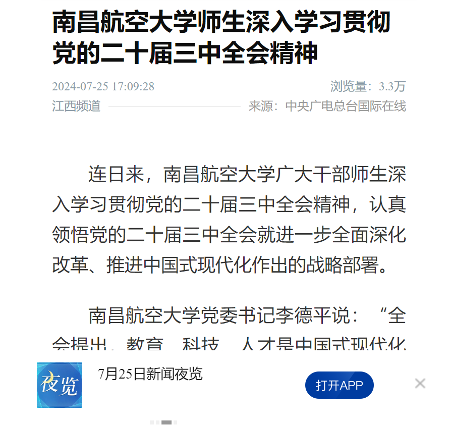 image(1).png