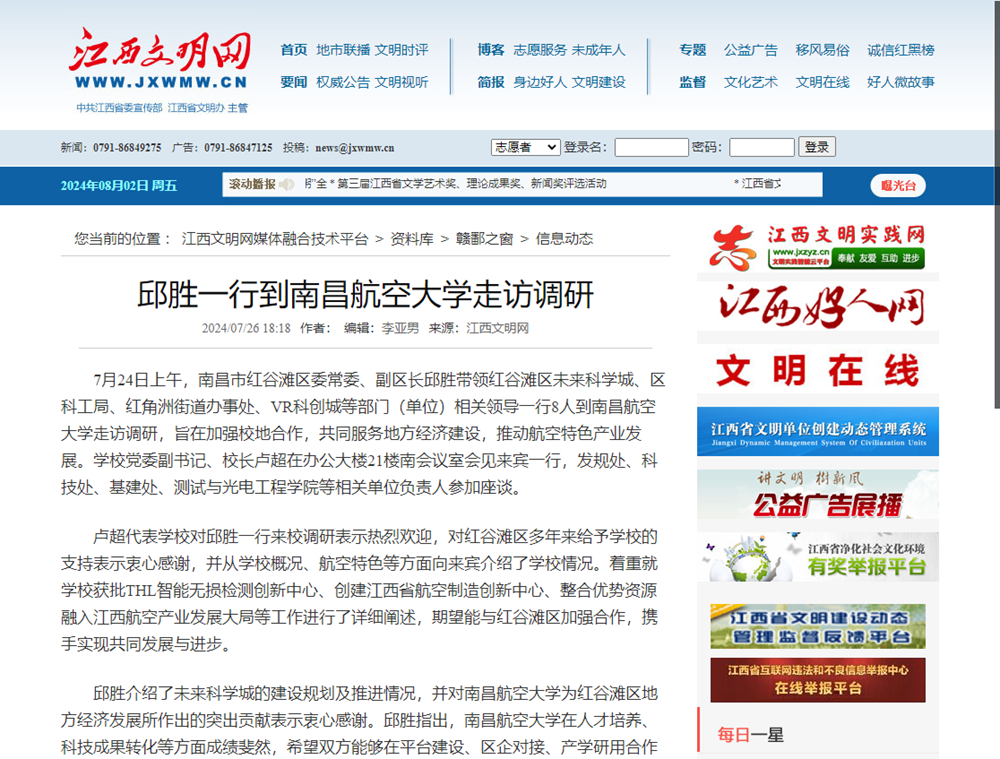 image(7).png