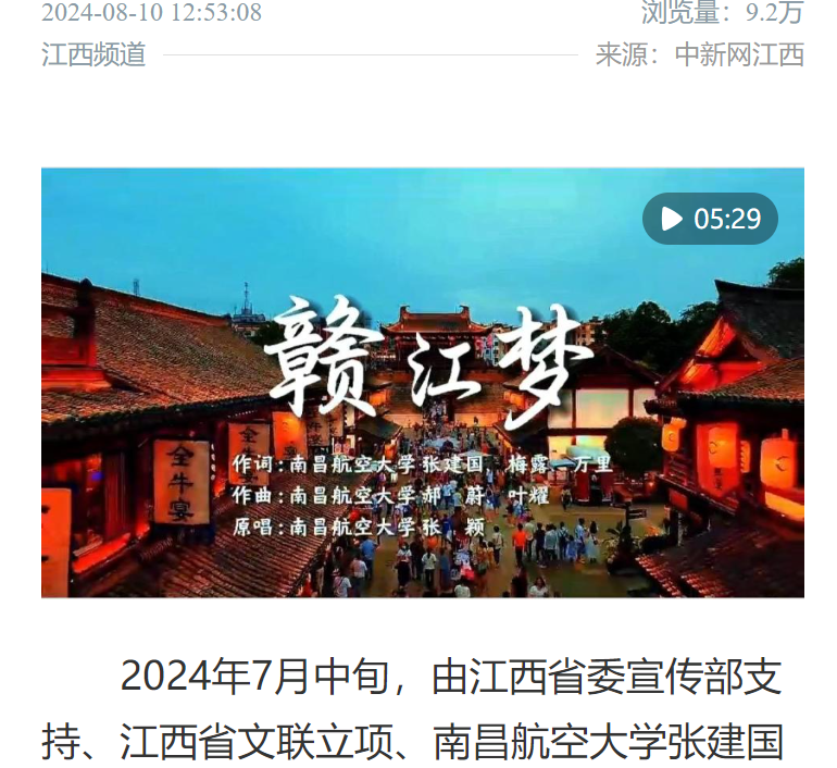 a753fcf3ff9953b6e19939a9855288e.png