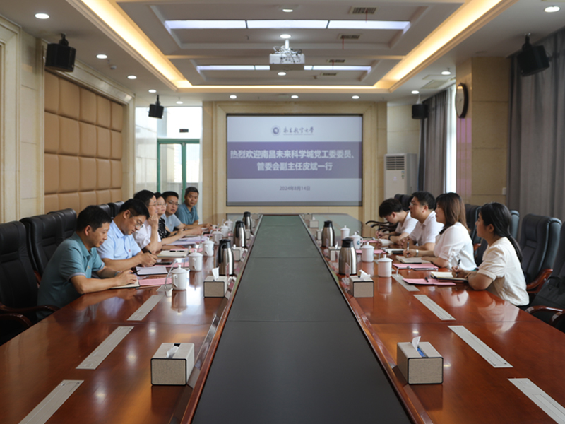 科学城改(2).jpg