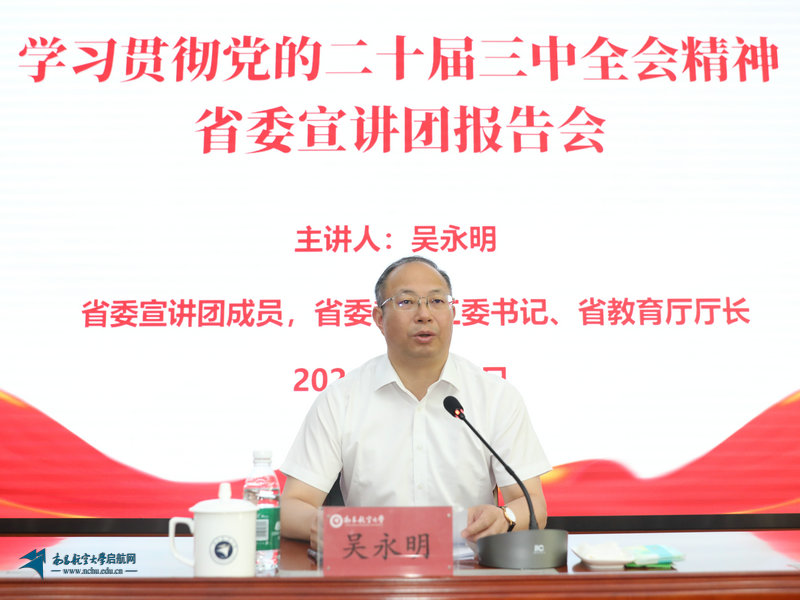 1S2A9208_副本.JPG