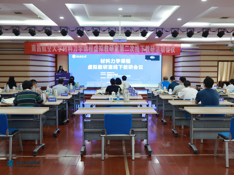 微信图片_20240827105743_副本.jpg