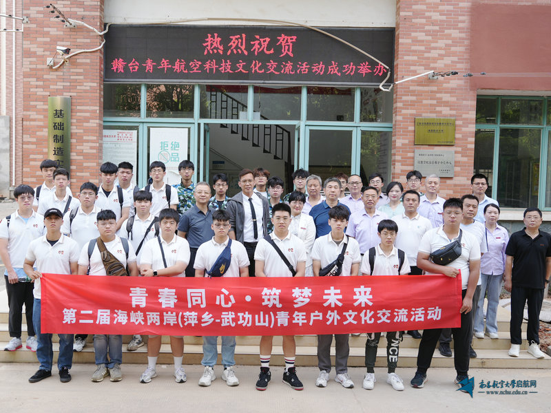 微信图片_20240830094900_副本.jpg