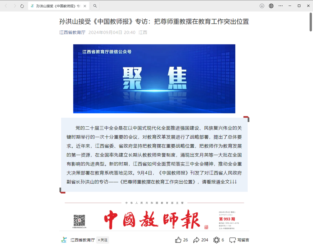 image(5).png