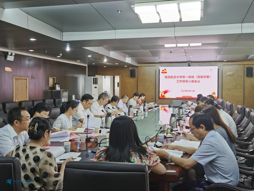 微信图片_20240913151110_副本.jpg