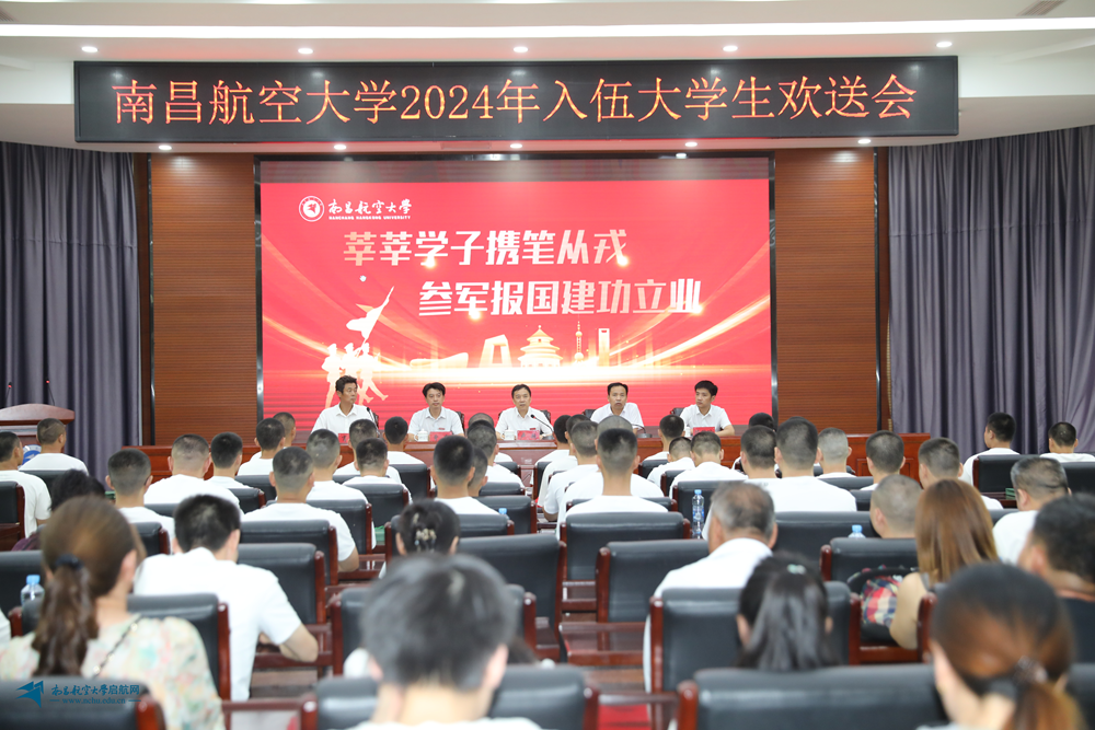 微信图片_20240914110945_副本(1).png