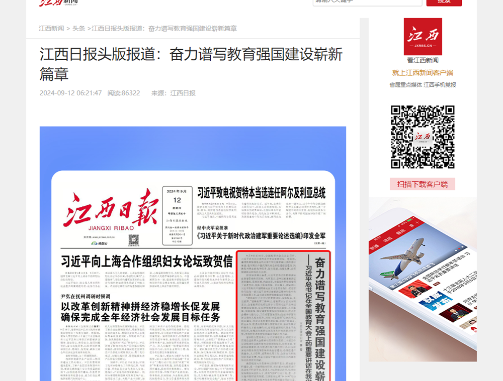 image(13).png