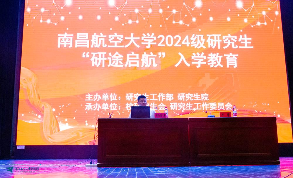 微信图片_20240920171603_副本.jpg