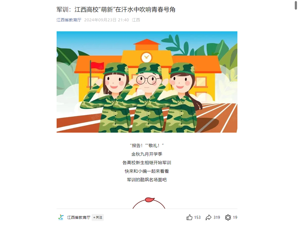 image(13).png
