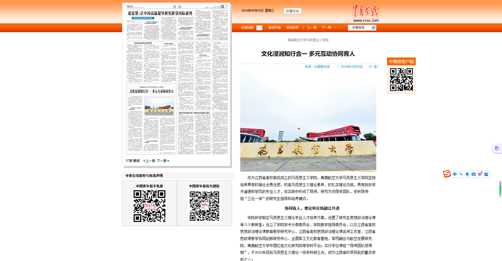 image(2).png