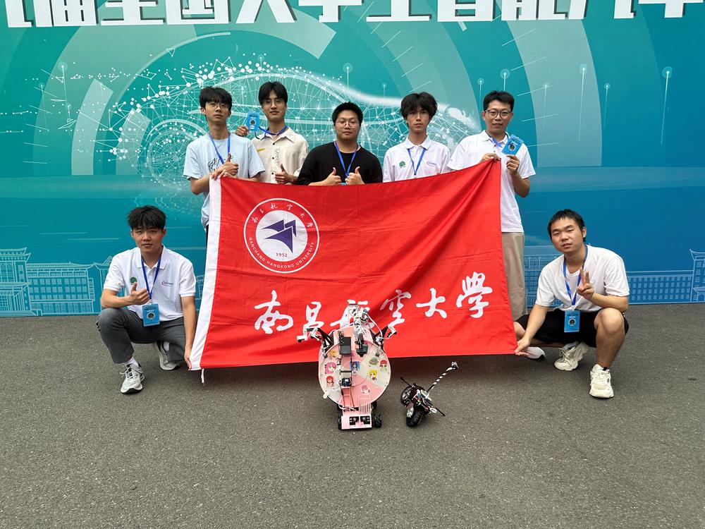 1哈工程国赛合影.jpg