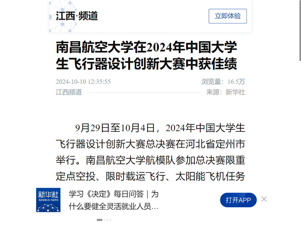 image(1).png