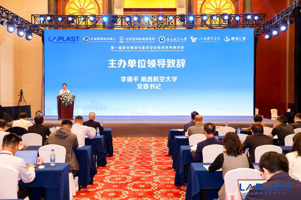 微信图片_20241021101817.png