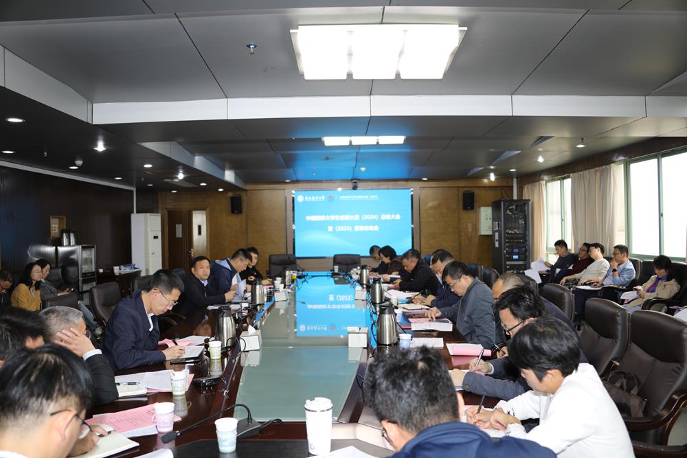 微信图片_20241031165008.jpg