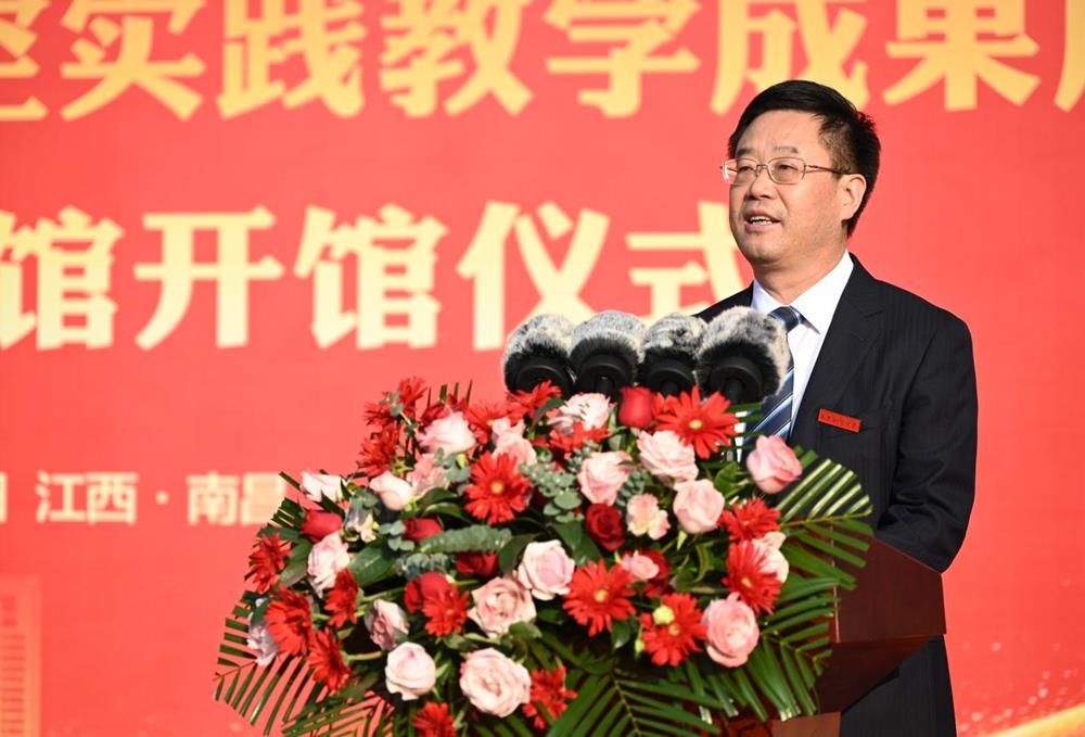 4书记致辞.jpg