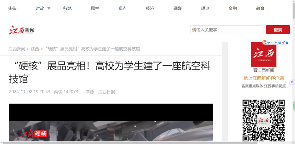 image(14).png