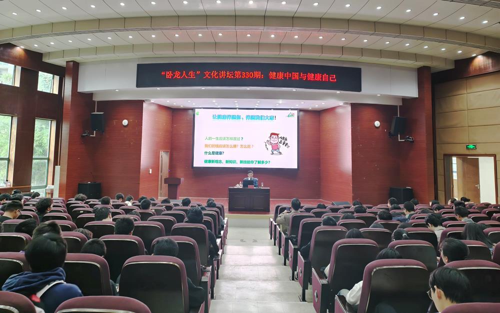 微信图片_20241108100814_副本.jpg