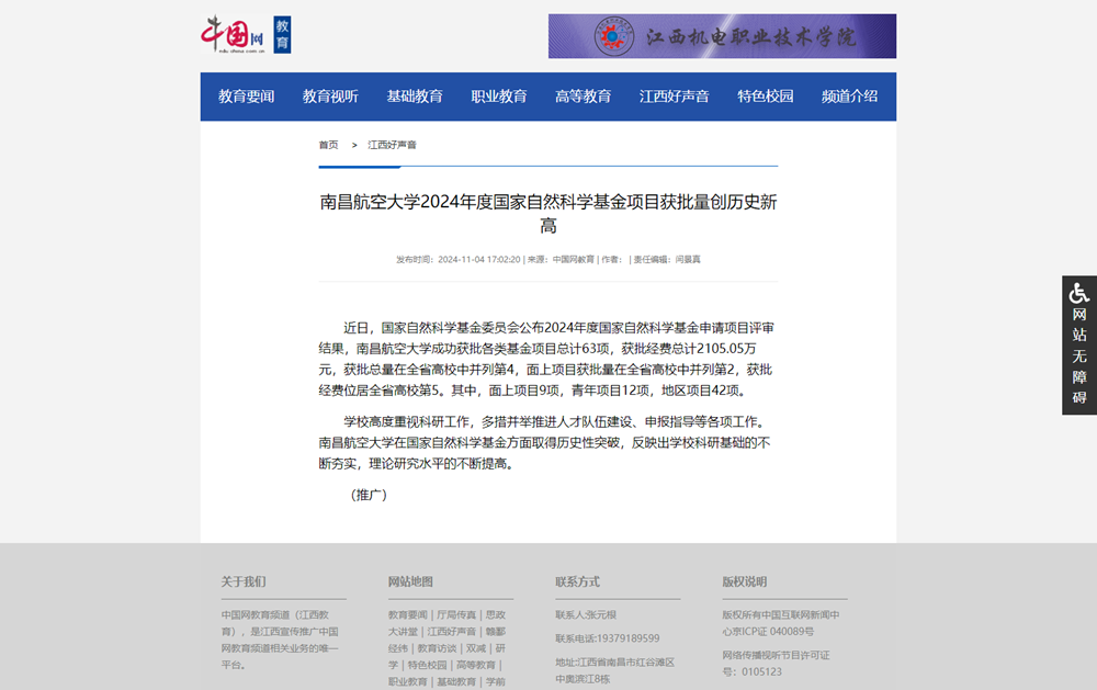 image(1).png