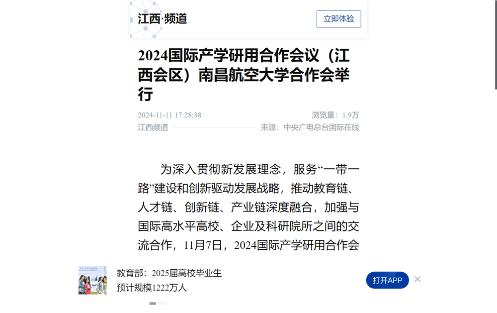 image(14).png