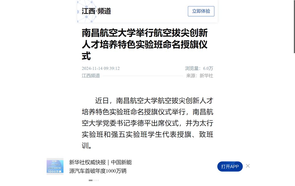 image(15).png