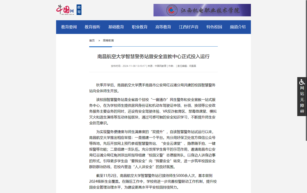 image(18).png