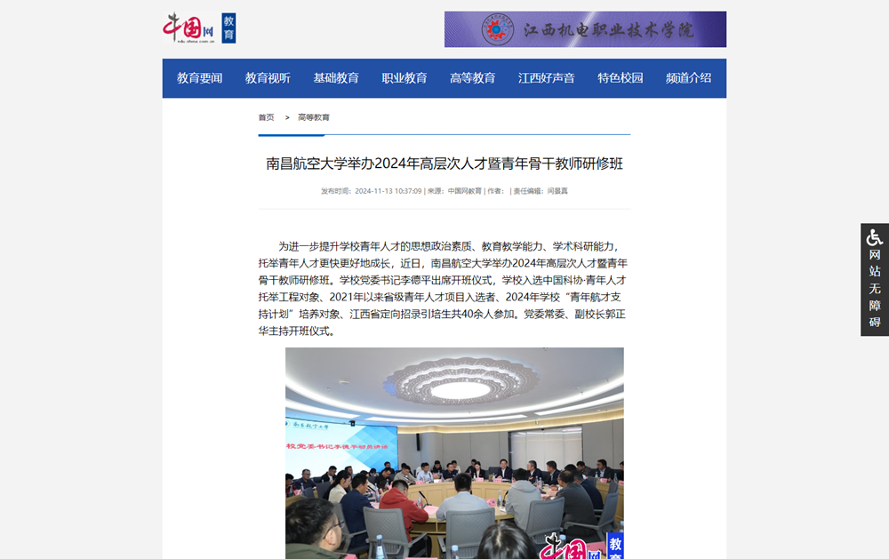 image(20).png