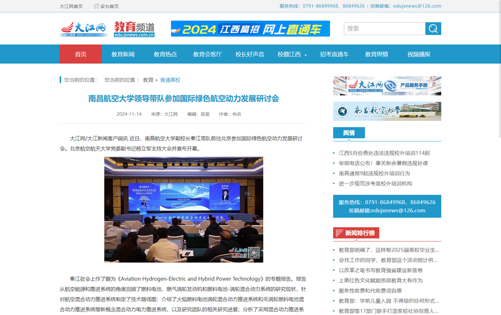 image(5).png
