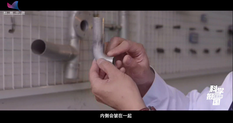 【科学报国正当时】守护飞行器安全“生命线”,推动航空科技自立自强 【科学报国正当时】守护飞行器安全“生命线”,推动航空科技自立自强