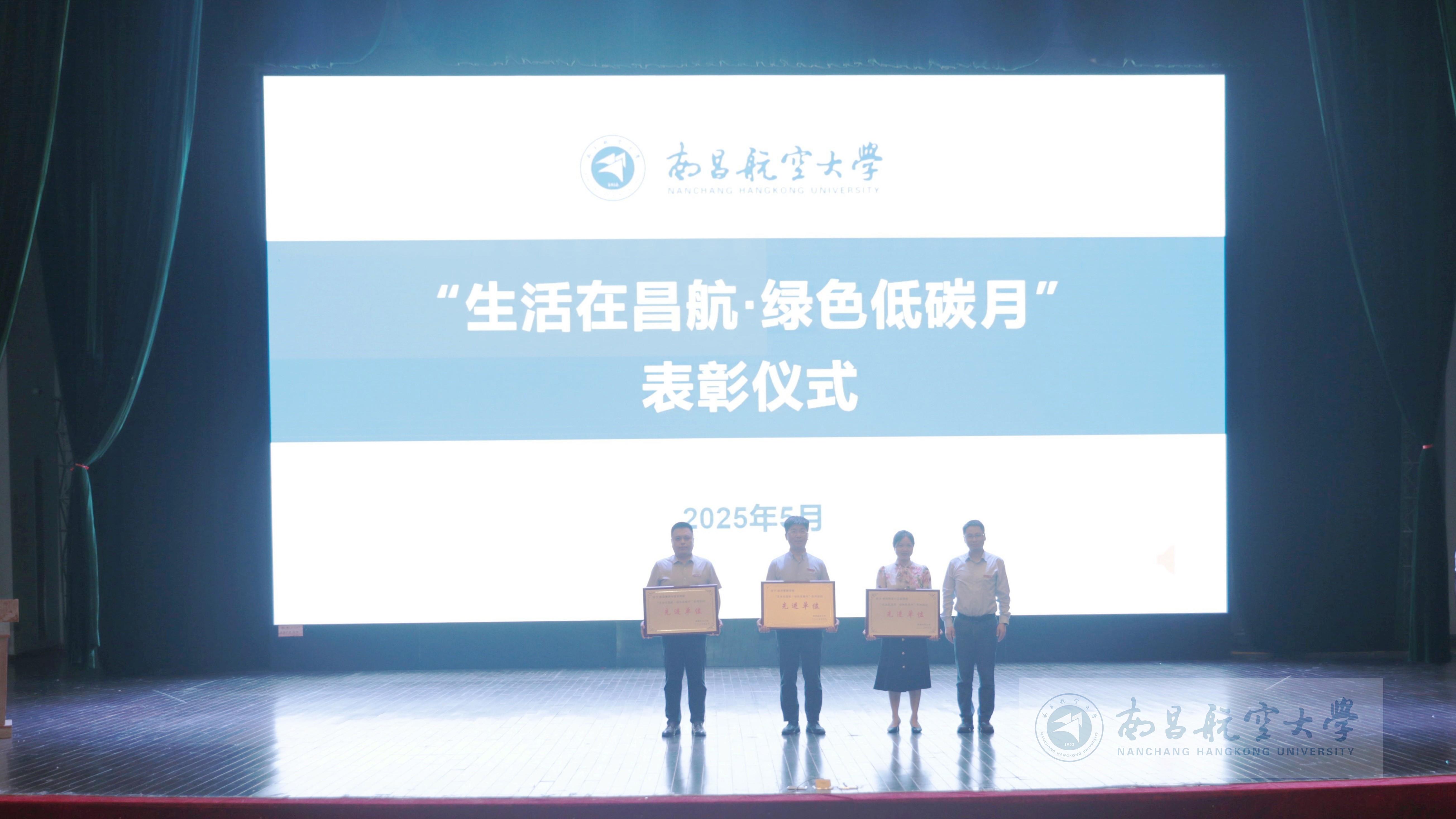 微信图片_20250518000803