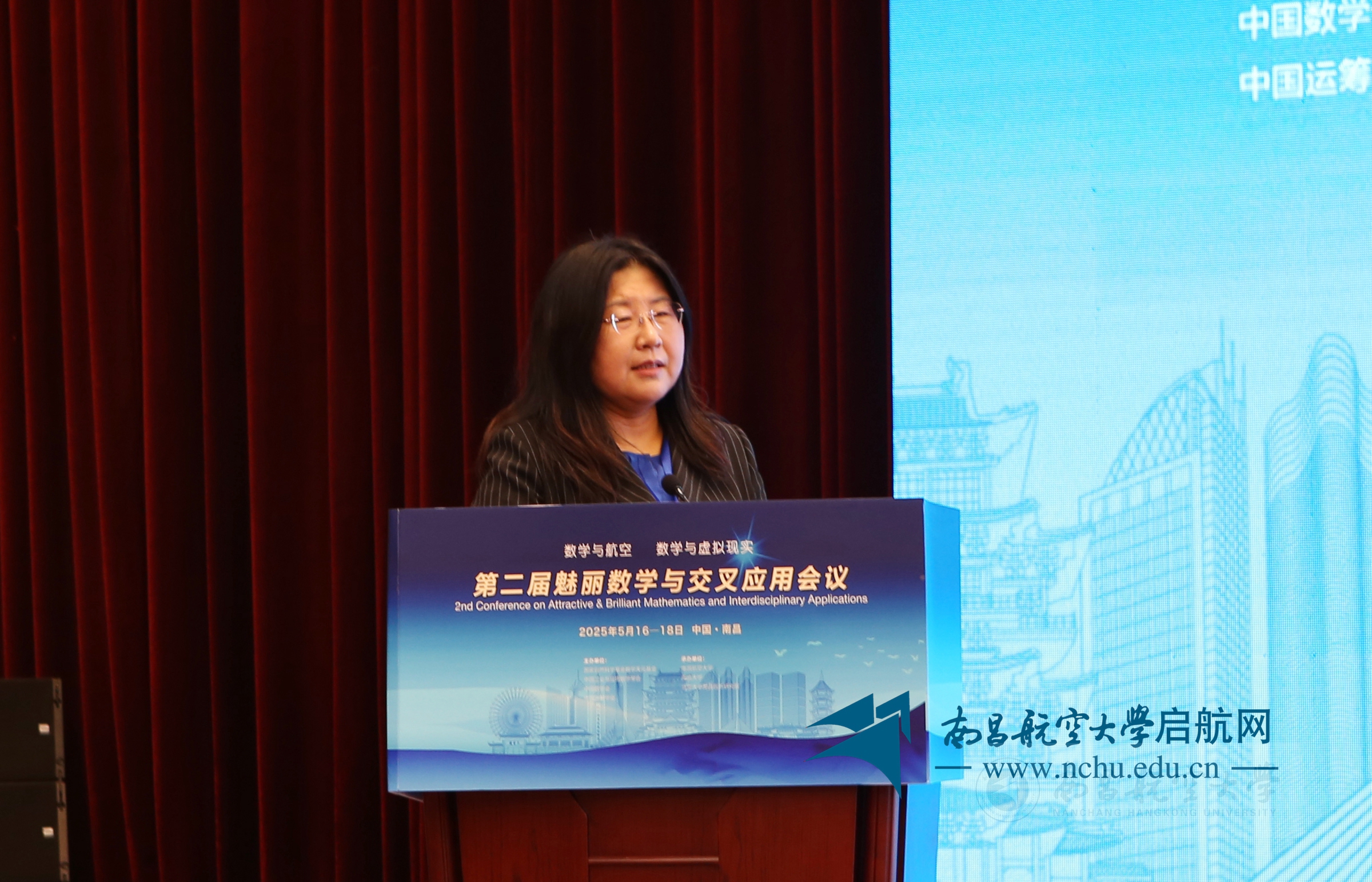 微信图片_20250520142050