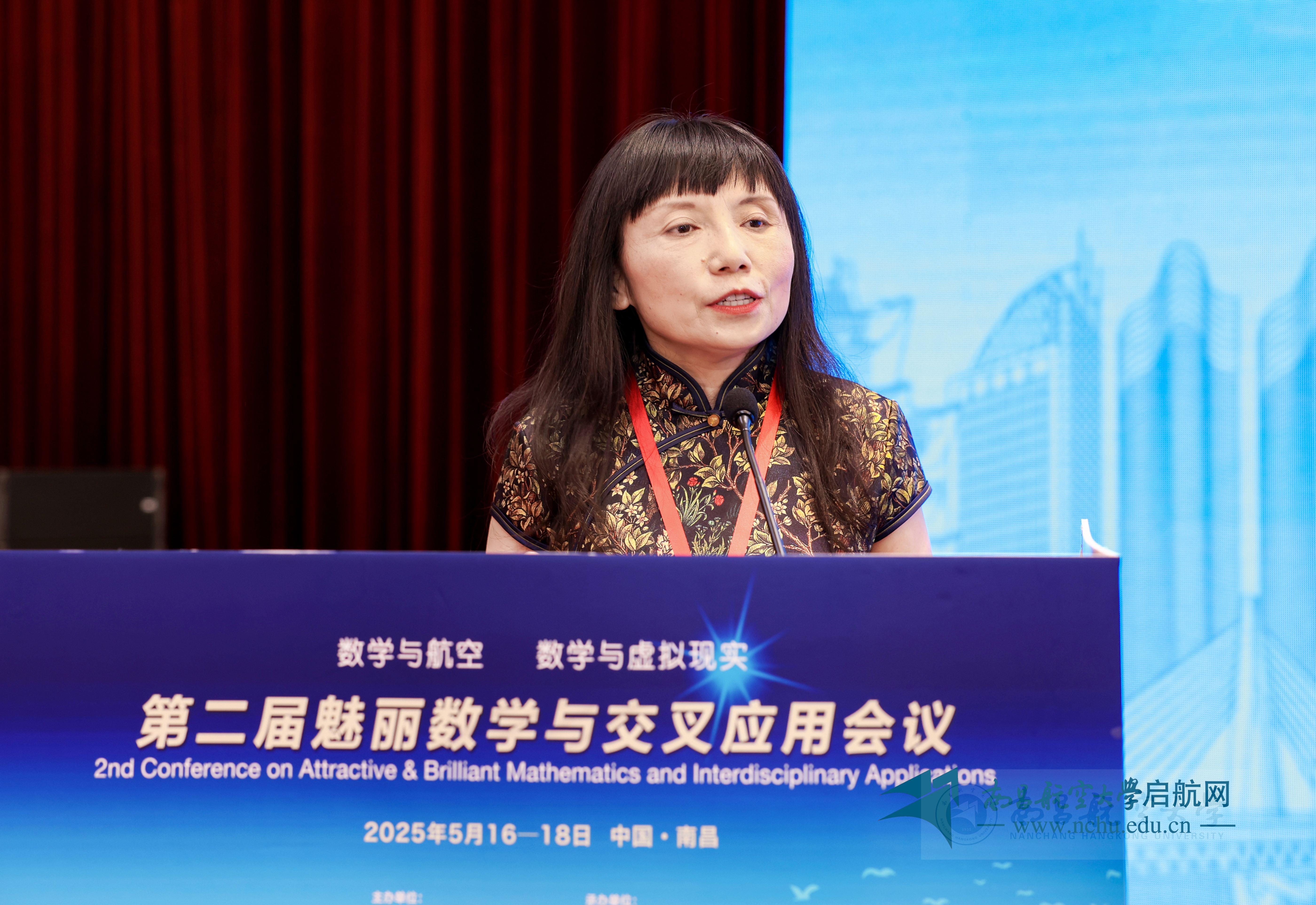 微信图片_20250520142058