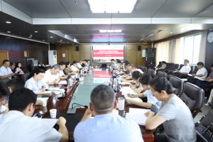 【深入贯彻中央八项规定精神学习教育】学校召开党的建设工作领导小组会暨深入贯彻中央八项规定精神学习教育推进会
