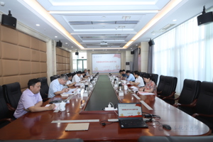 学校召开党委理论学习中心组学习会
