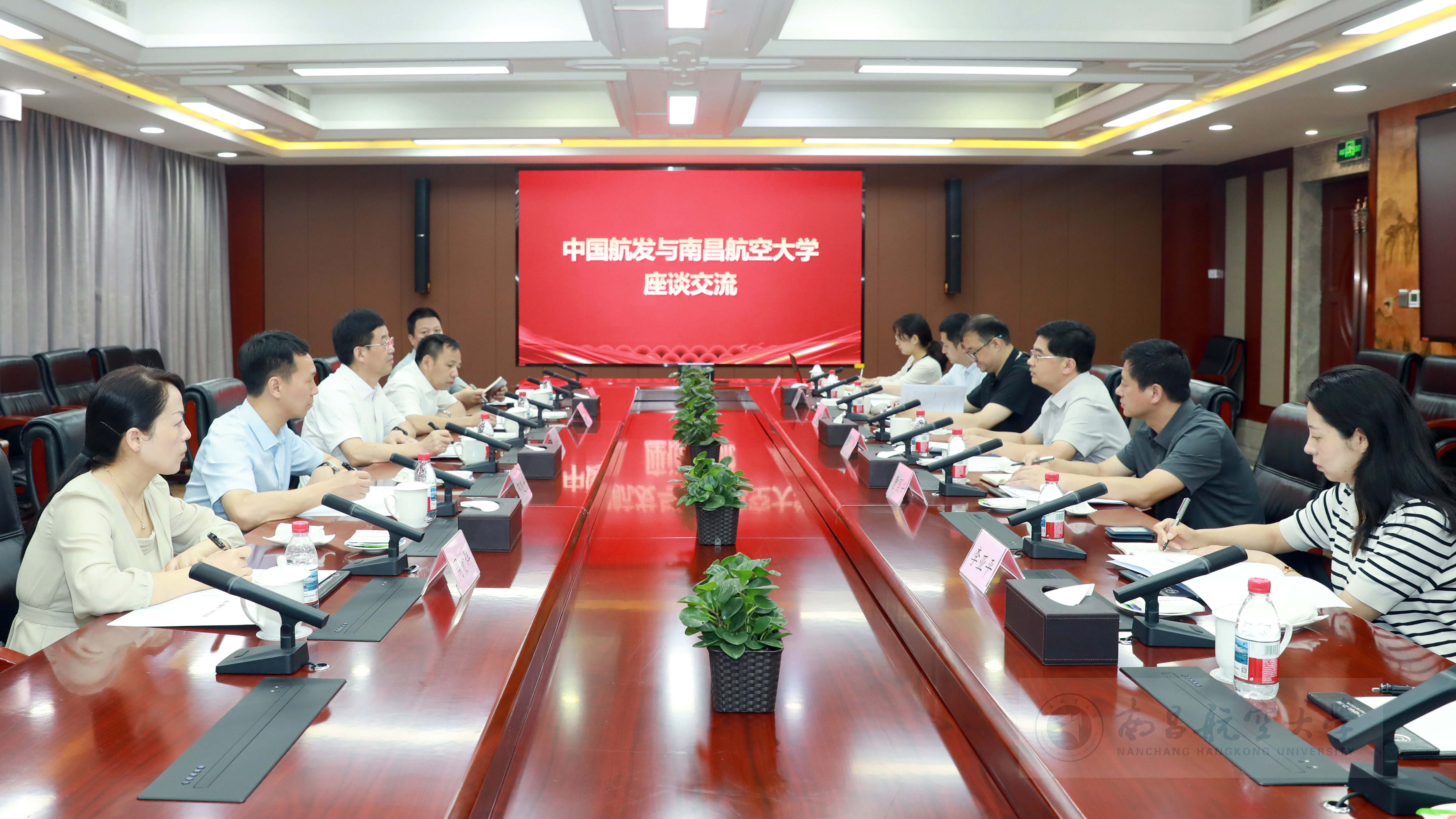 3.中国航发与南昌航空大学座谈交流