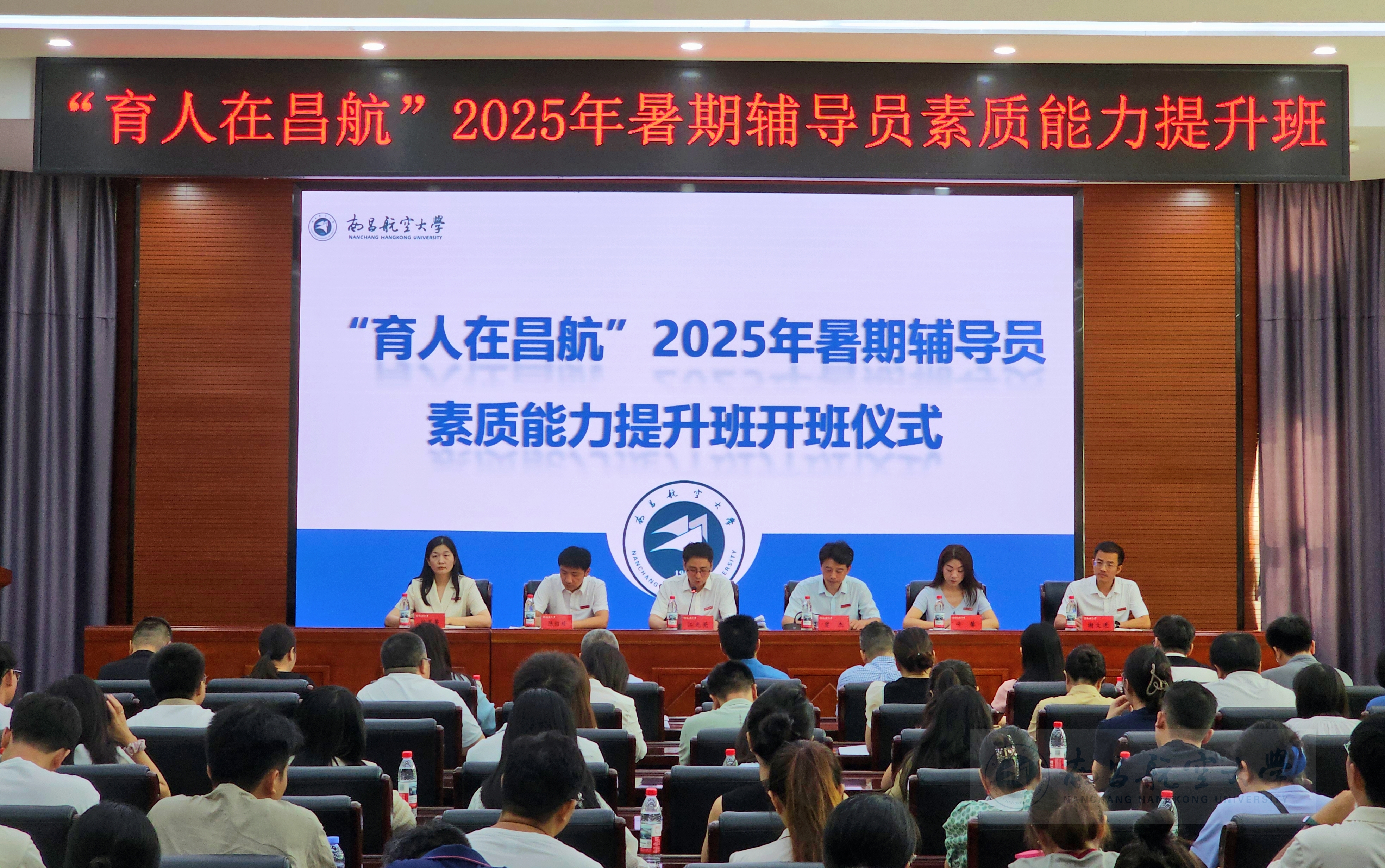 微信图片_20250902152129