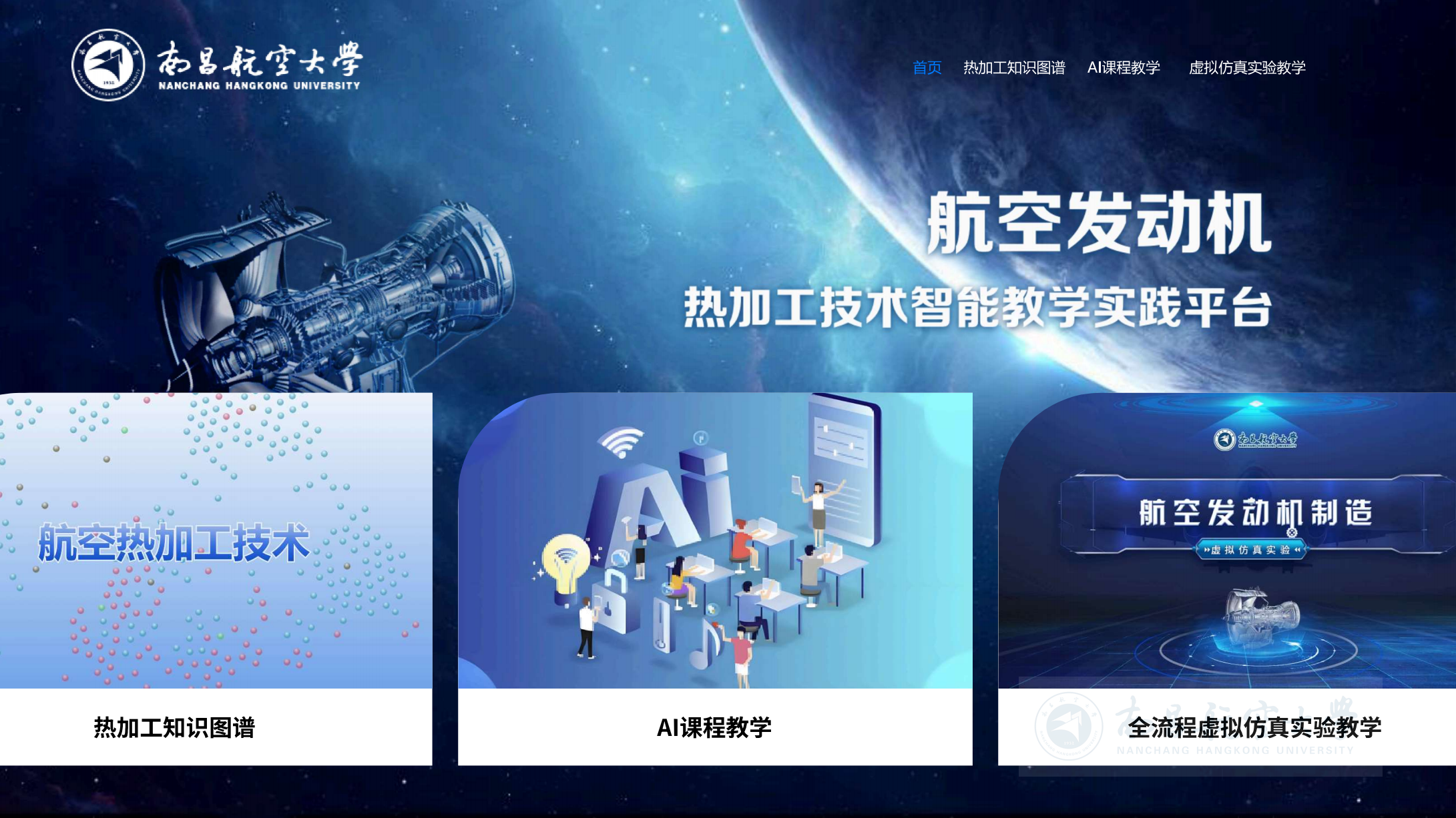 微信图片_2025-09-23_145134_762