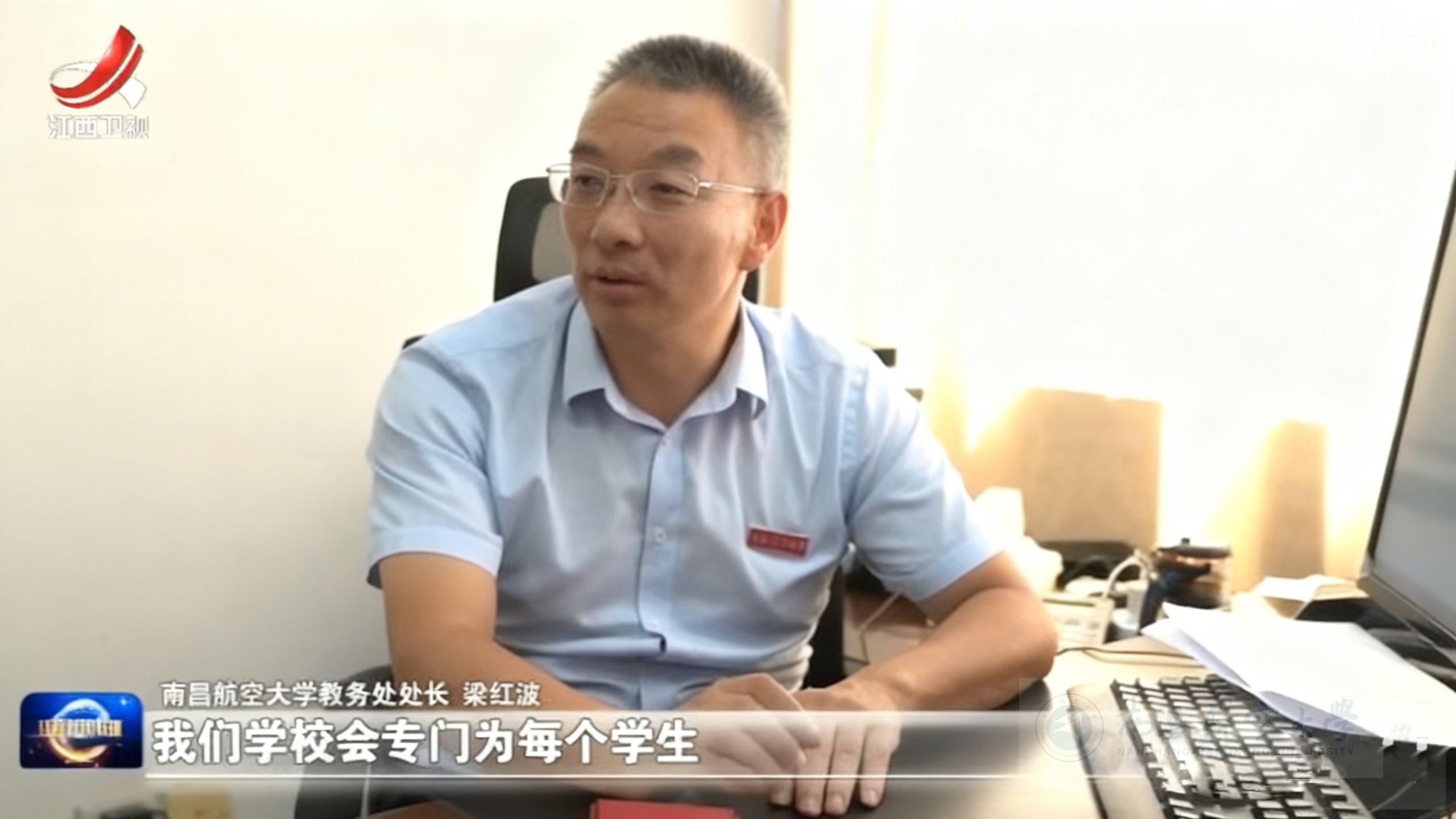 微信图片_20250924123249_1590_9