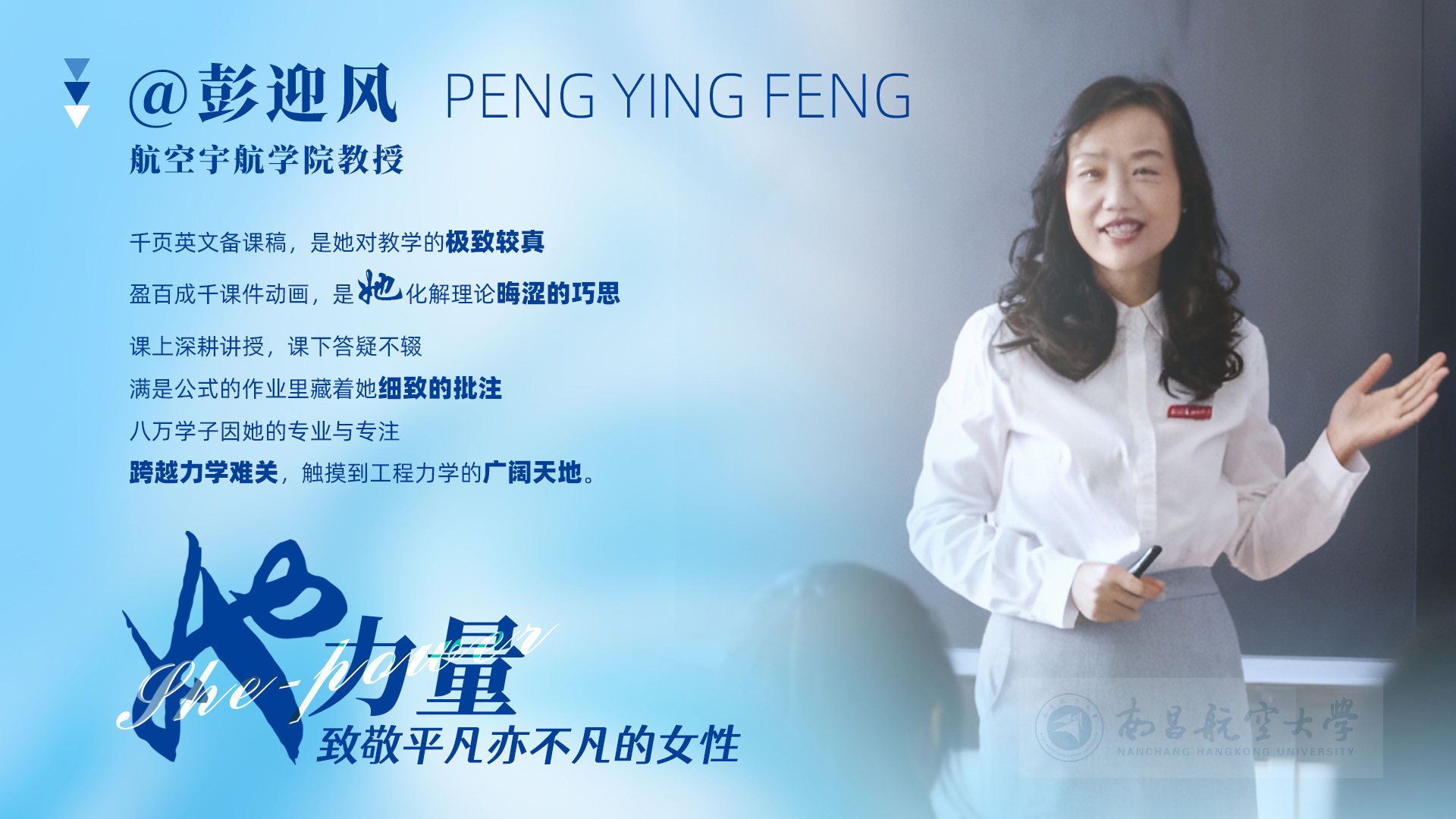 微信图片_20251017194520_237_10