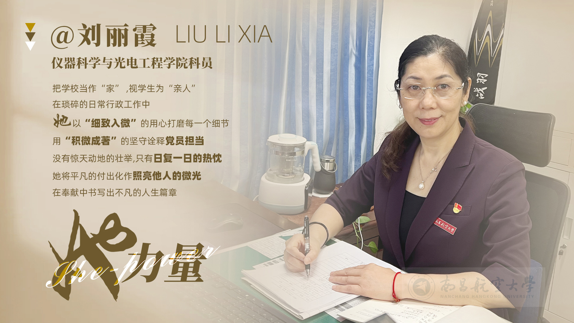 微信图片_20251017194539_239_10