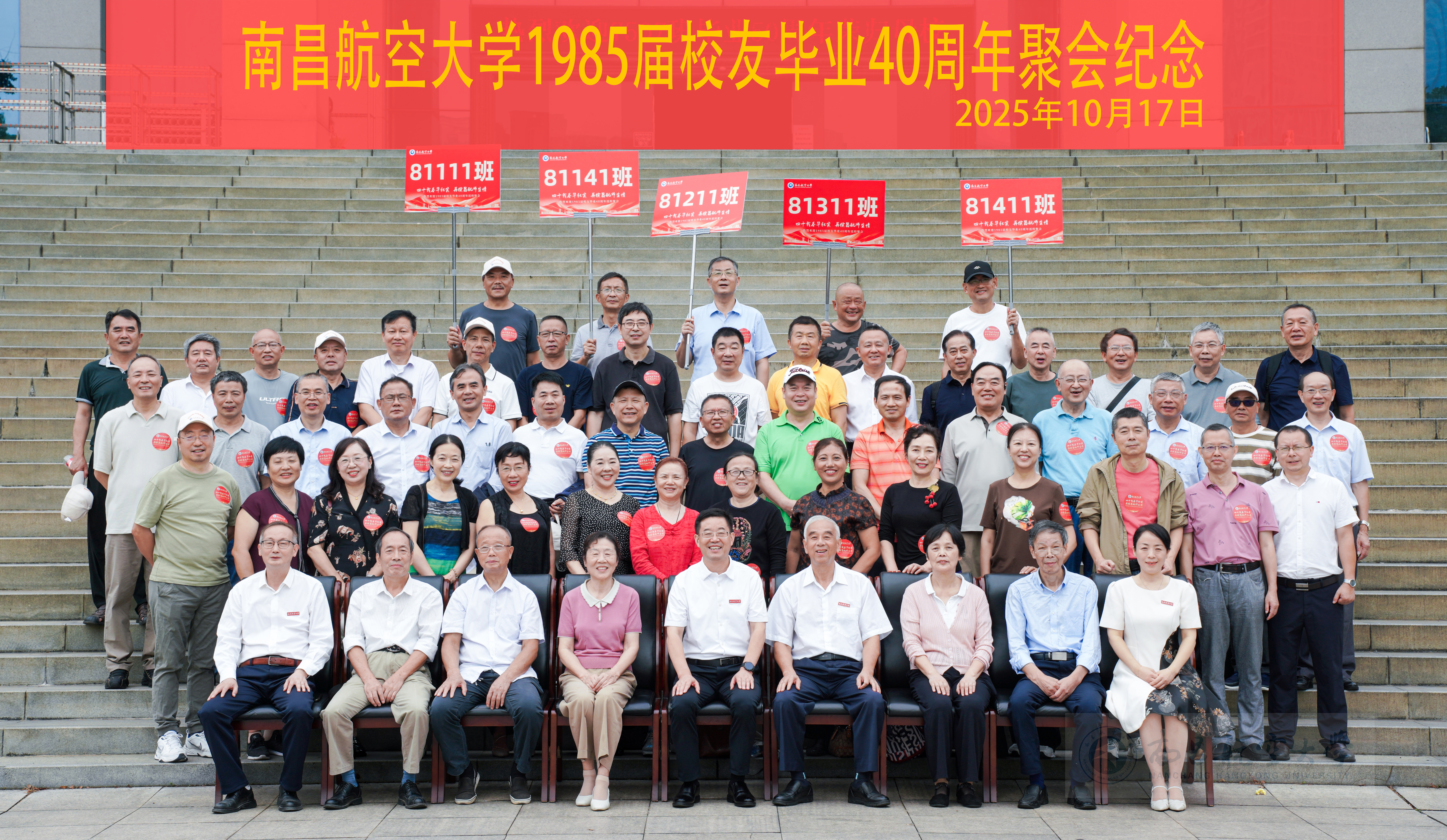 微信图片_20251020095802_57_184